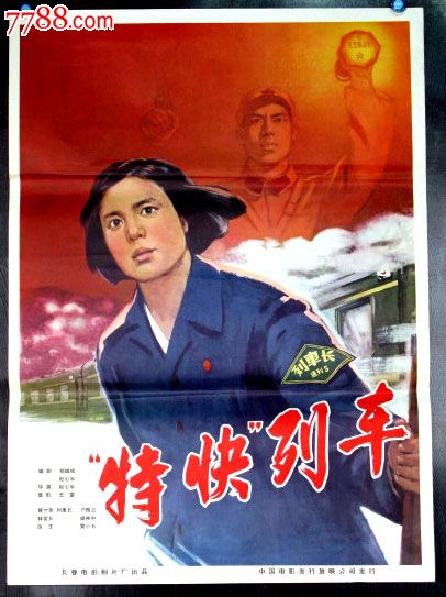 大学学历怎么办