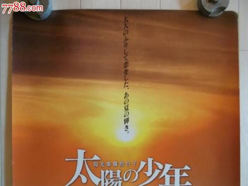 波士顿建筑学院本科成绩单